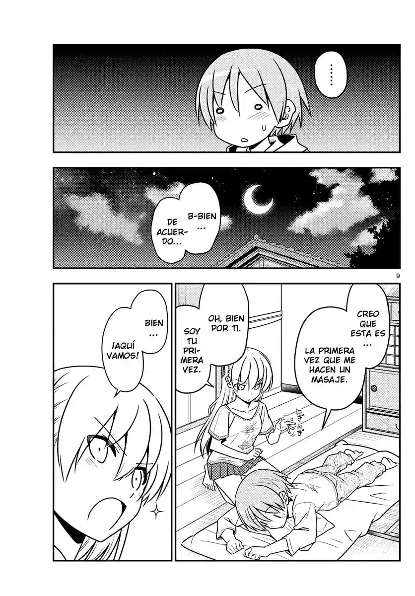 manga-img