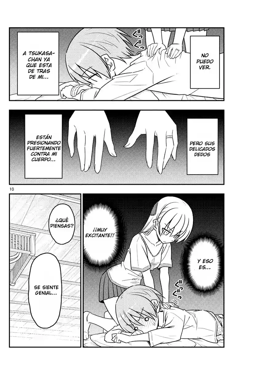 manga-img
