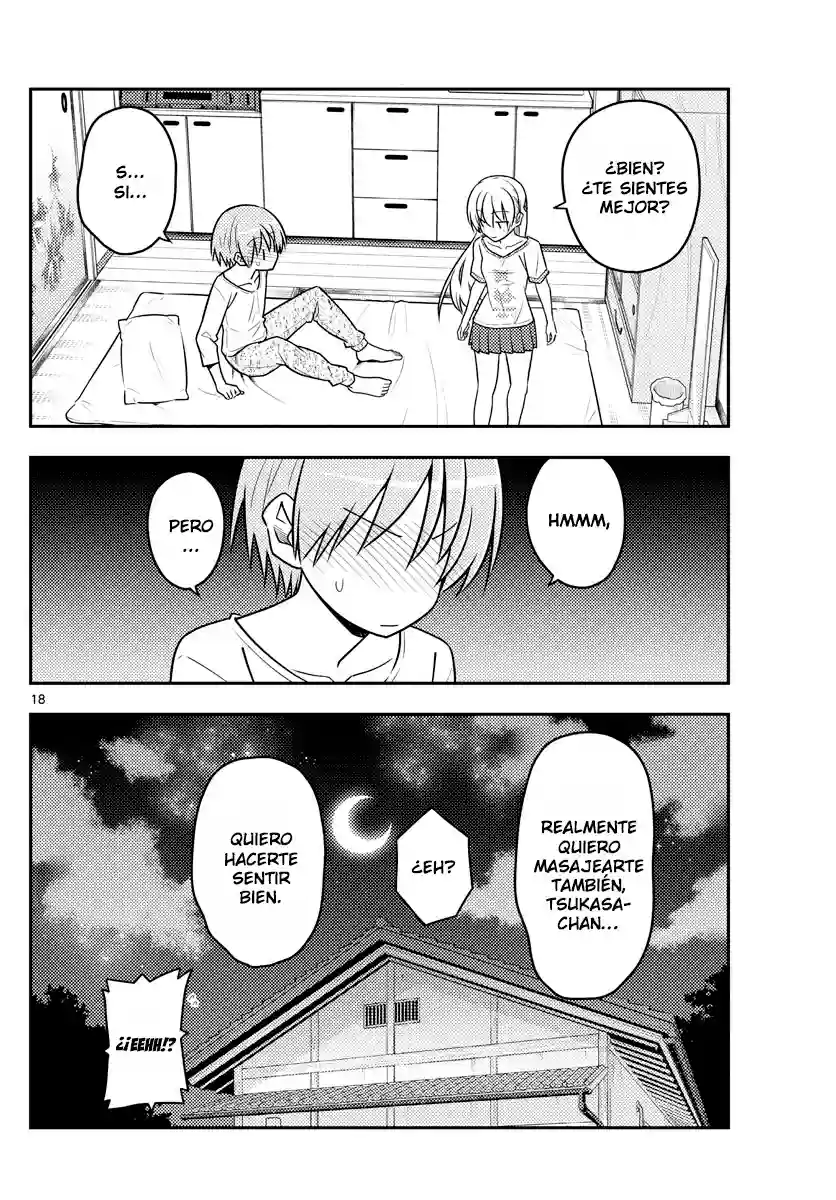 manga-img