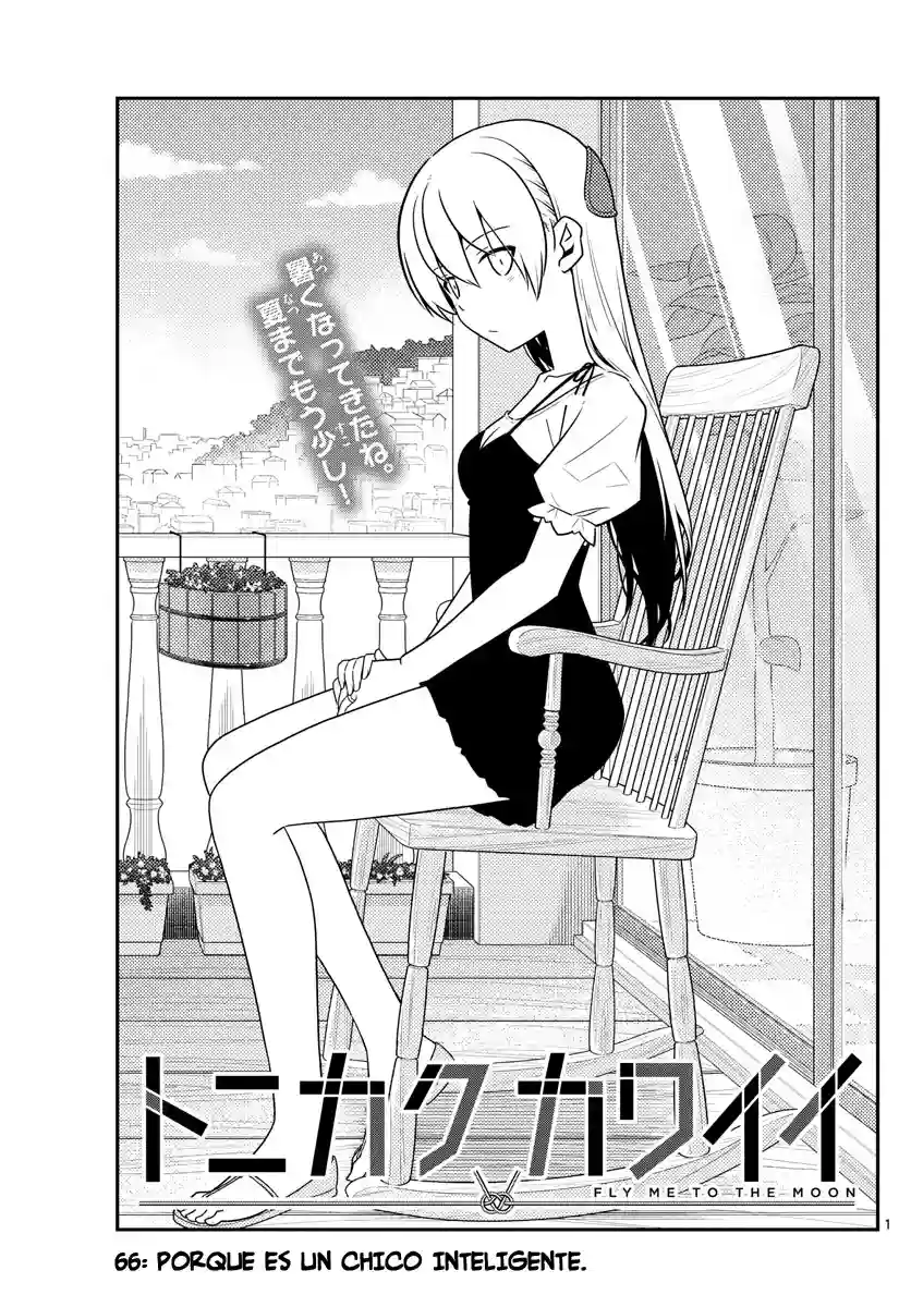 manga-img