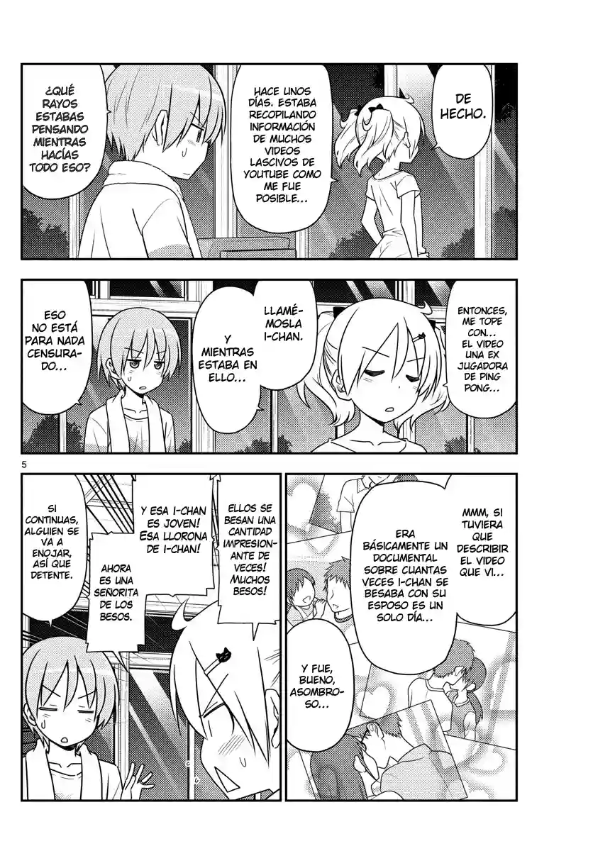 manga-img