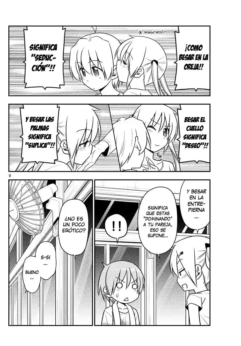 manga-img