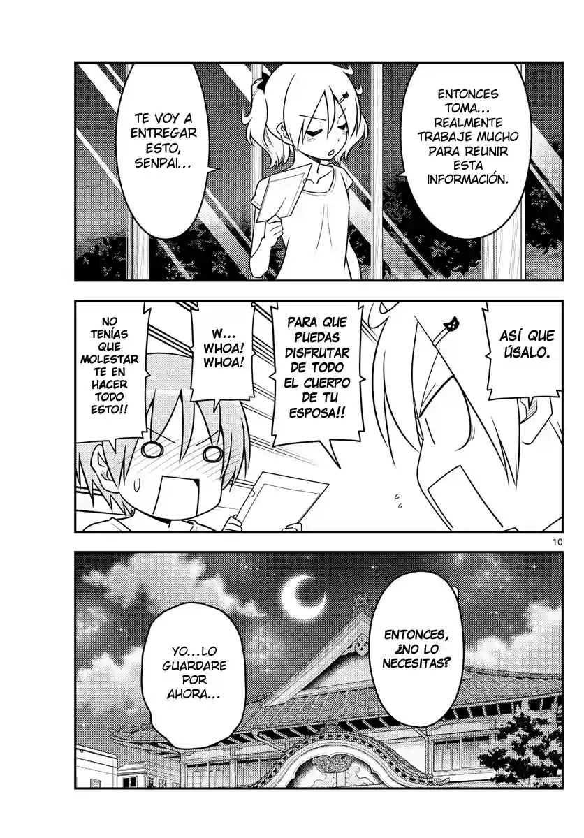manga-img