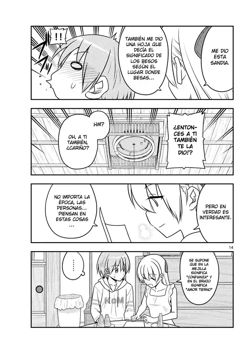 manga-img