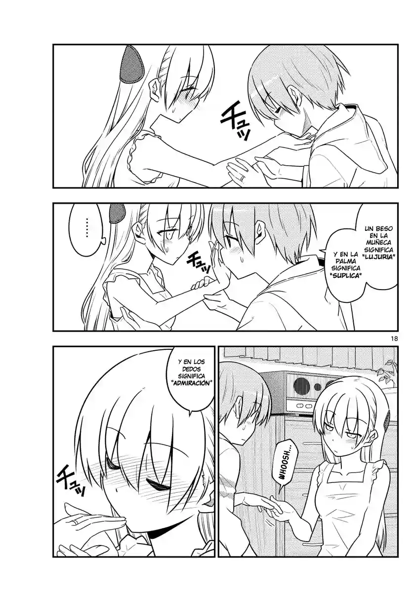 manga-img