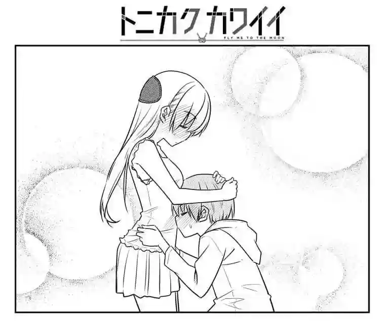 manga-img