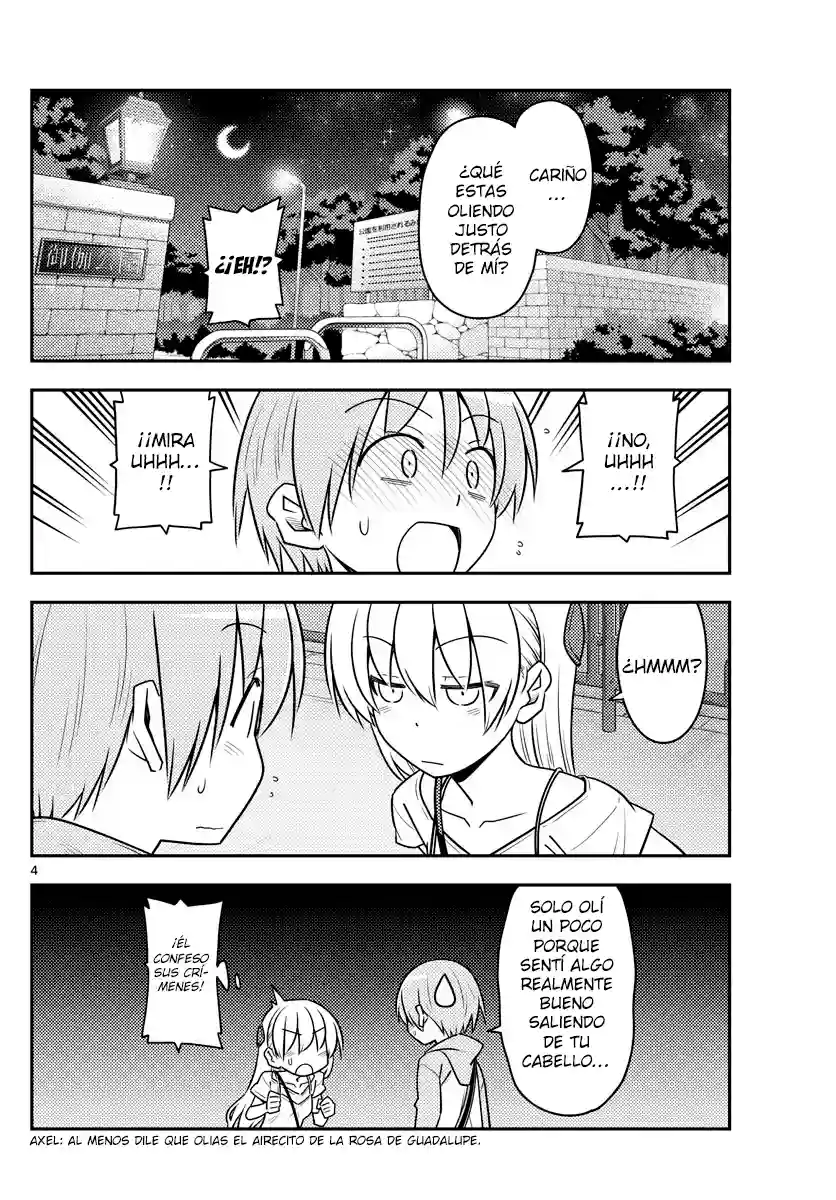 manga-img