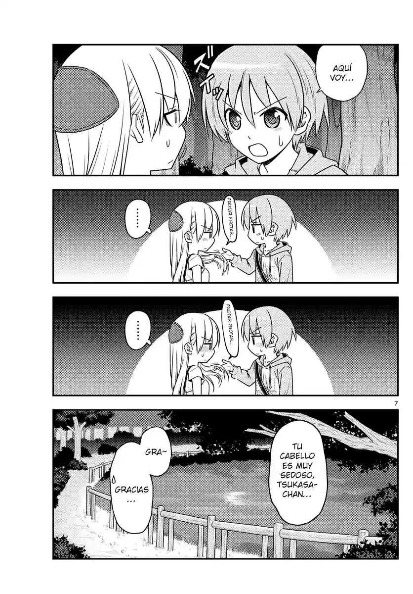 manga-img