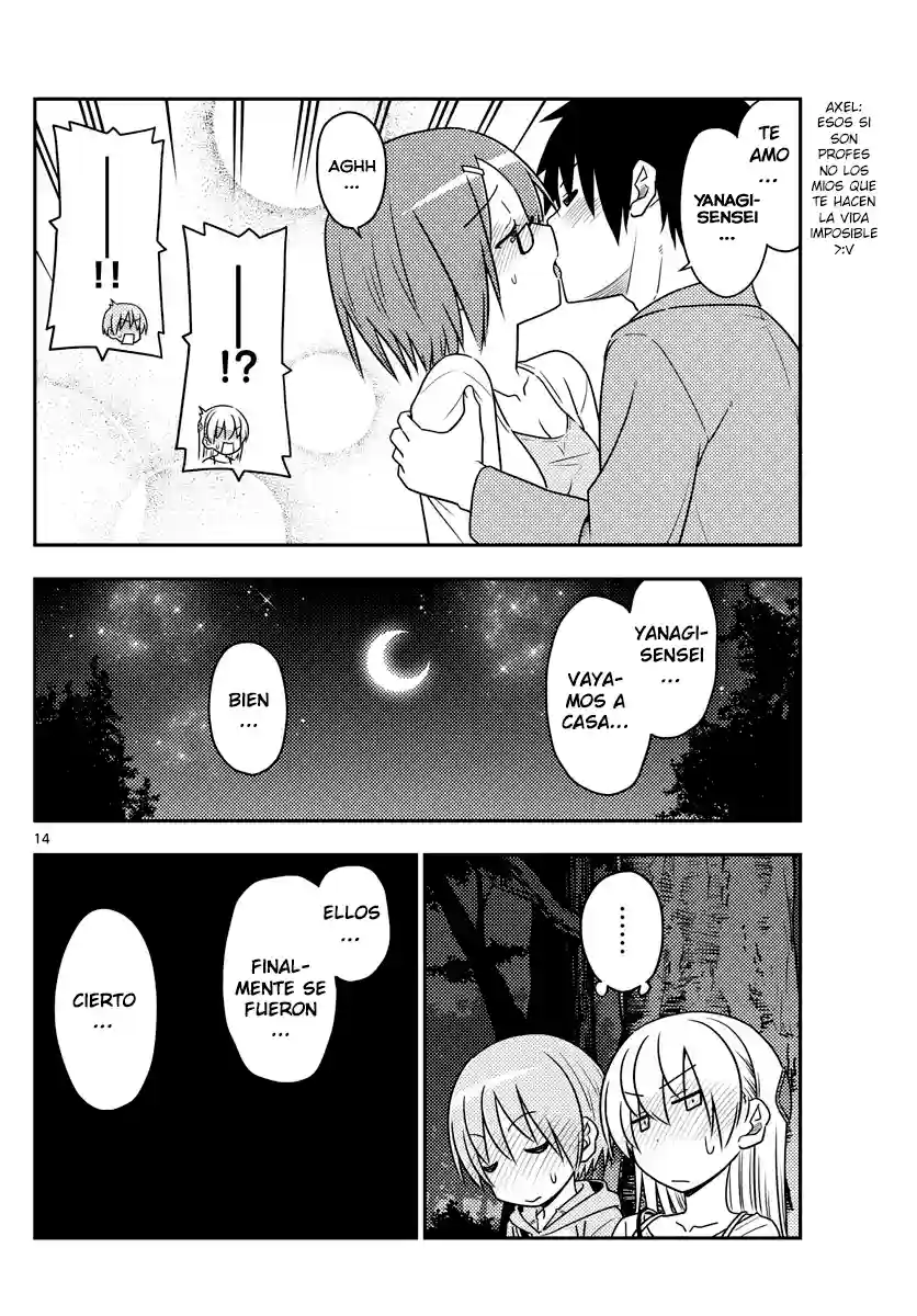 manga-img