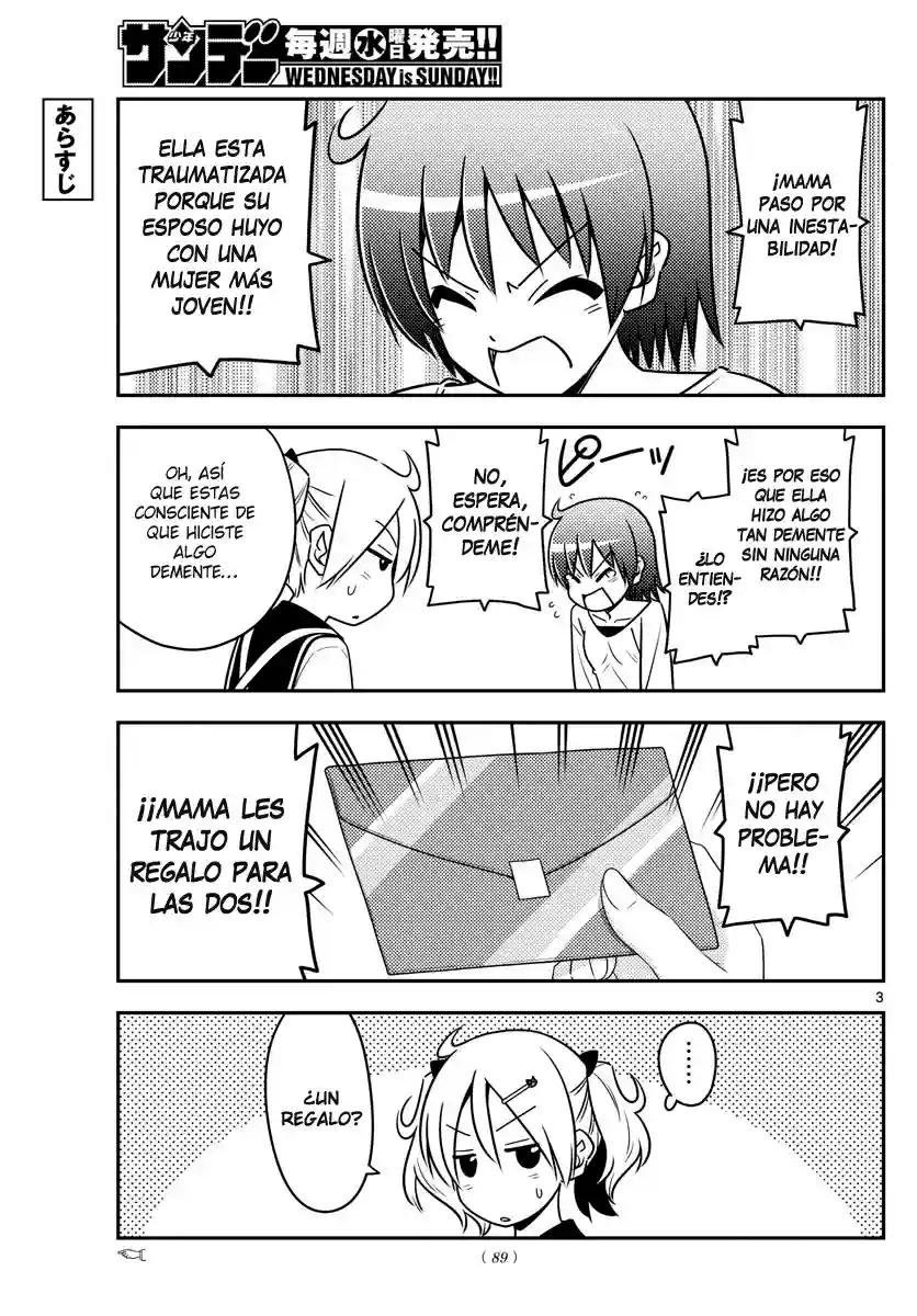 manga-img