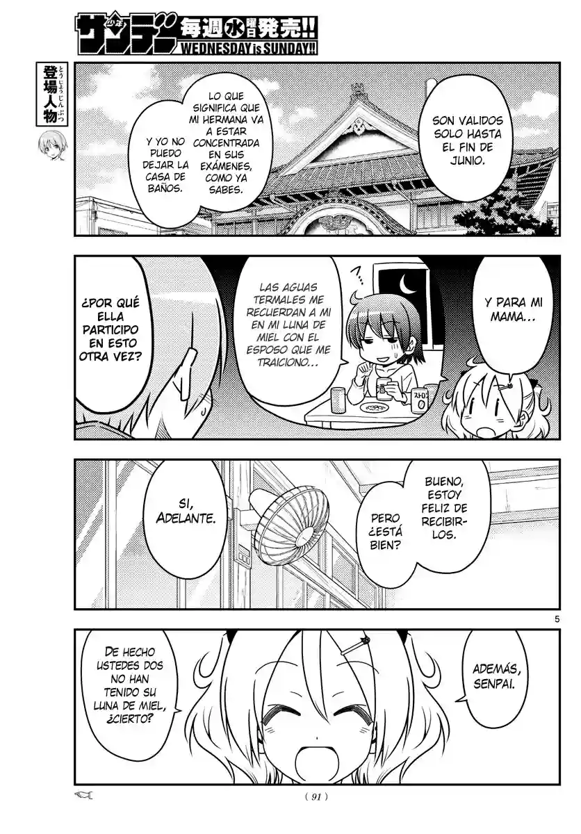 manga-img
