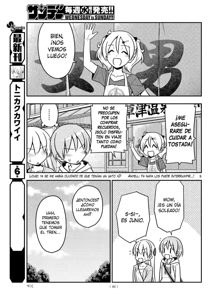 manga-img