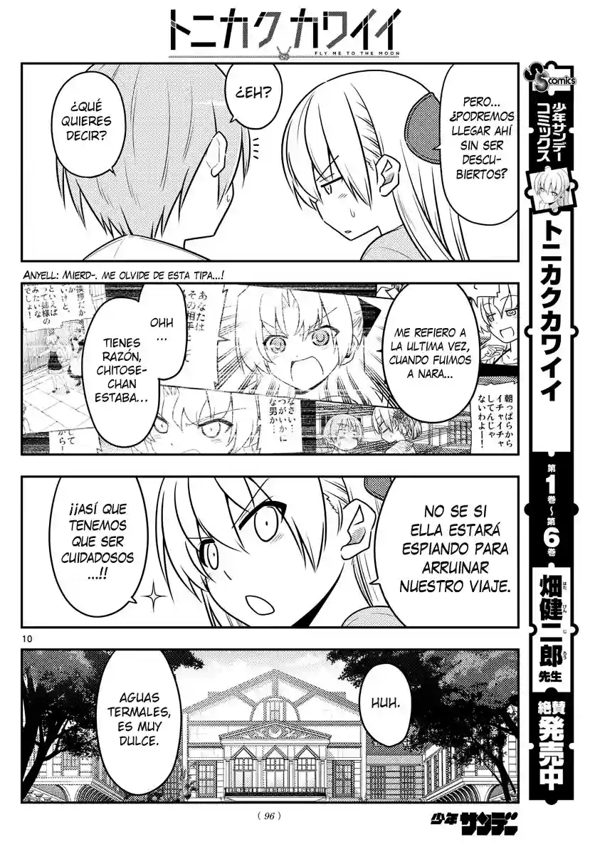manga-img