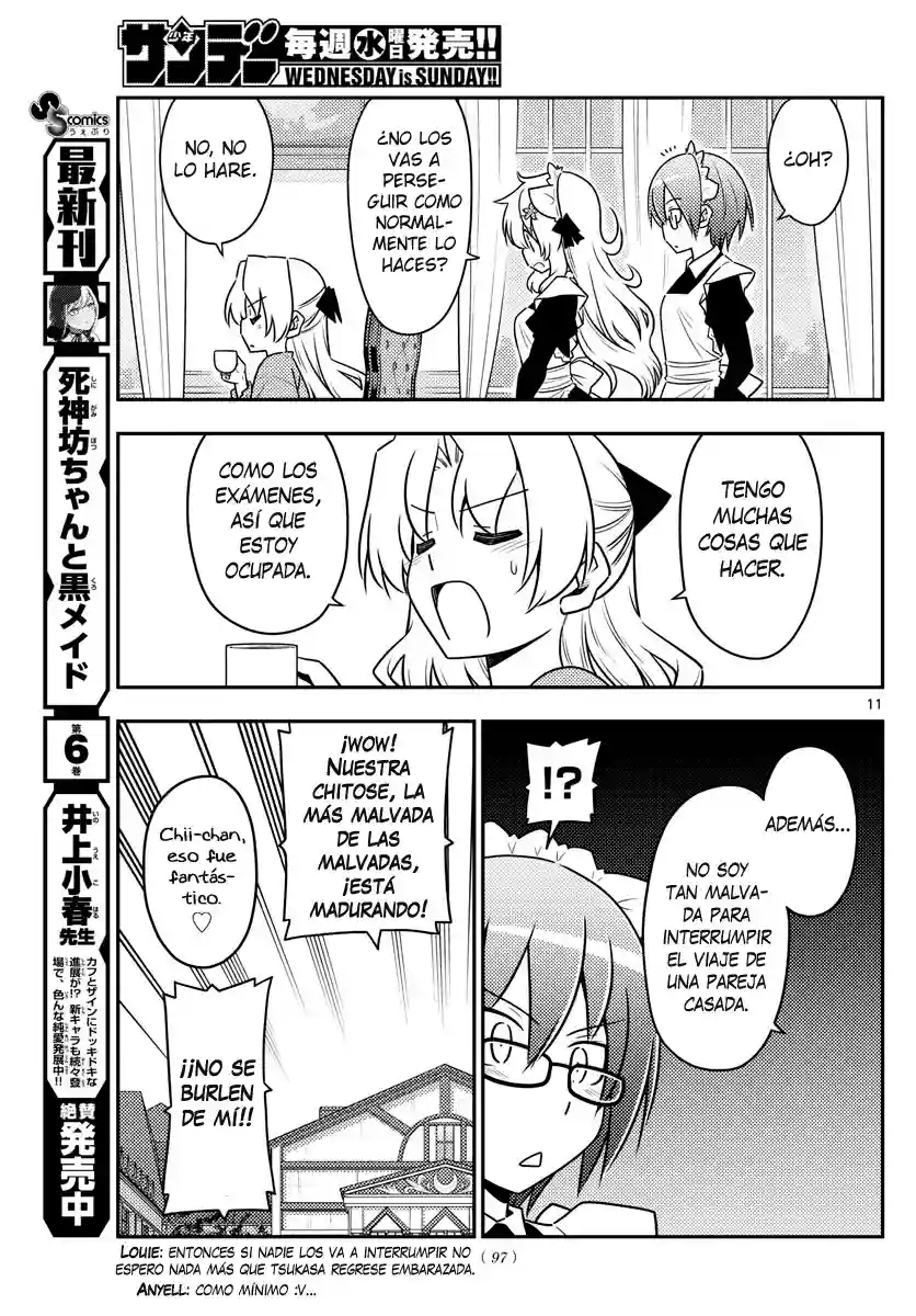 manga-img
