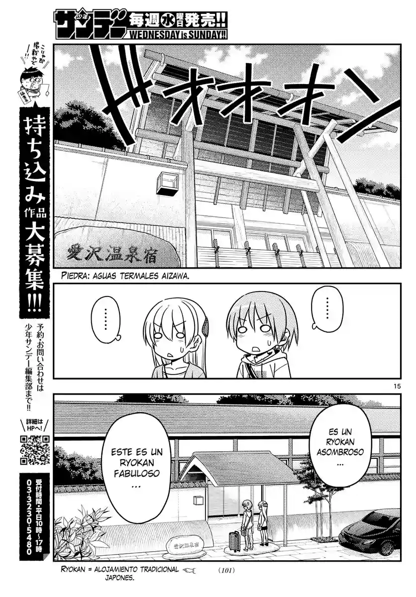 manga-img