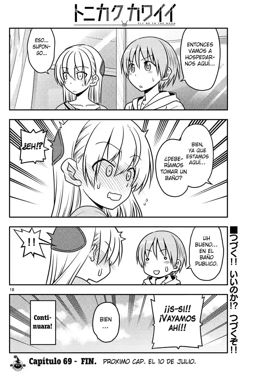 manga-img