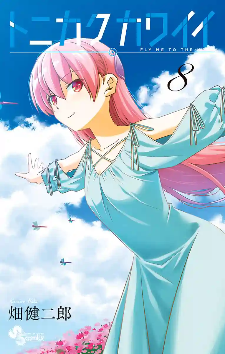 manga-img