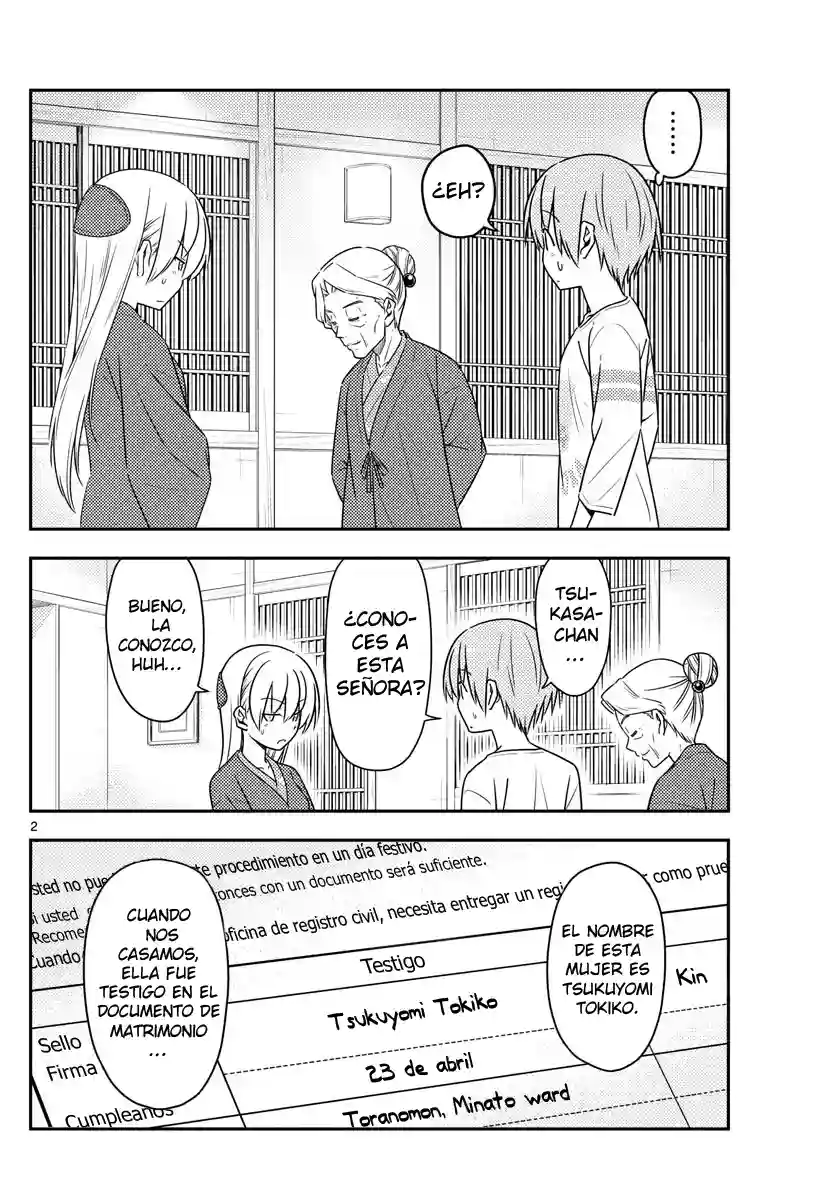 manga-img