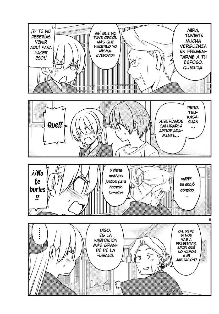 manga-img