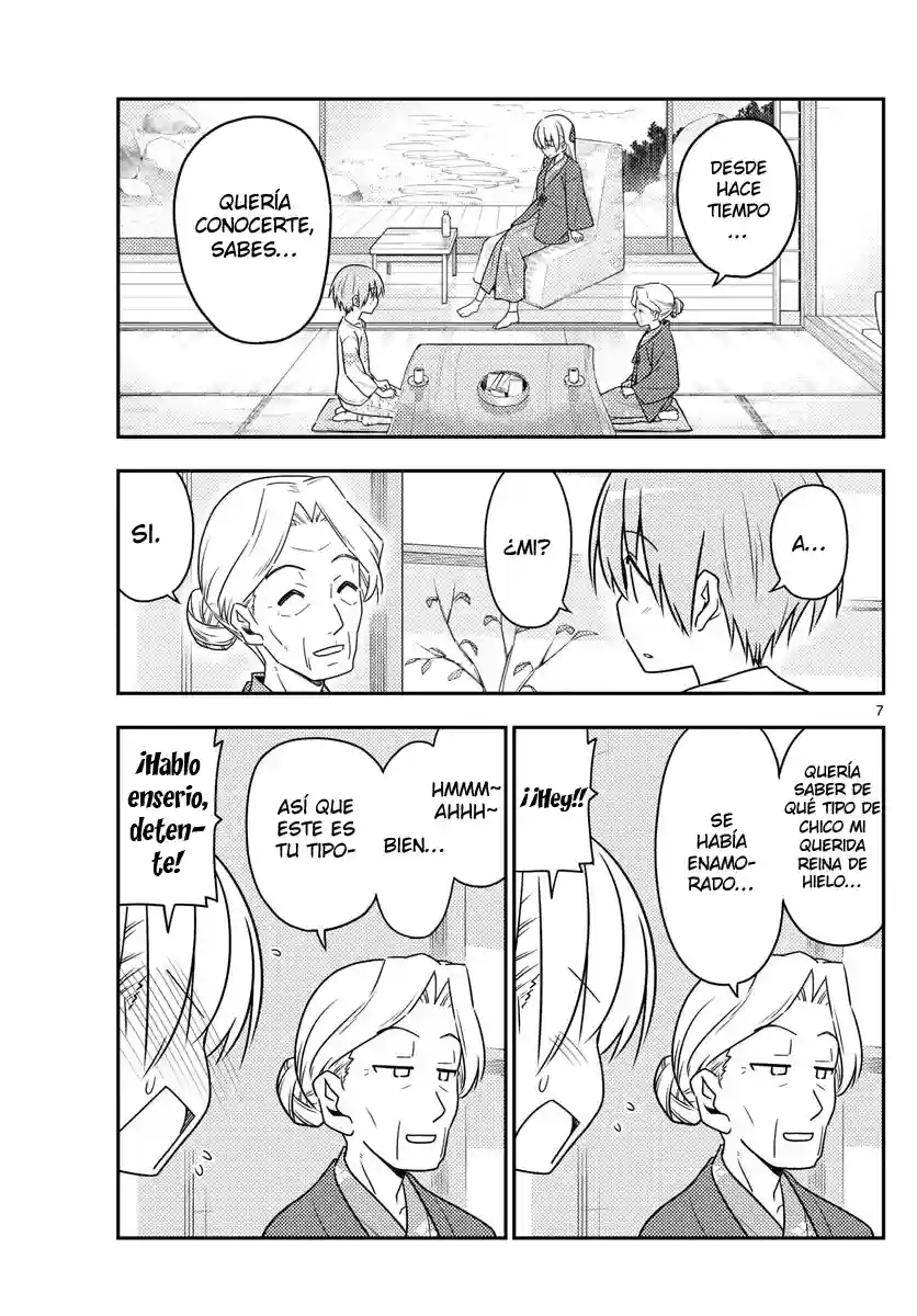 manga-img
