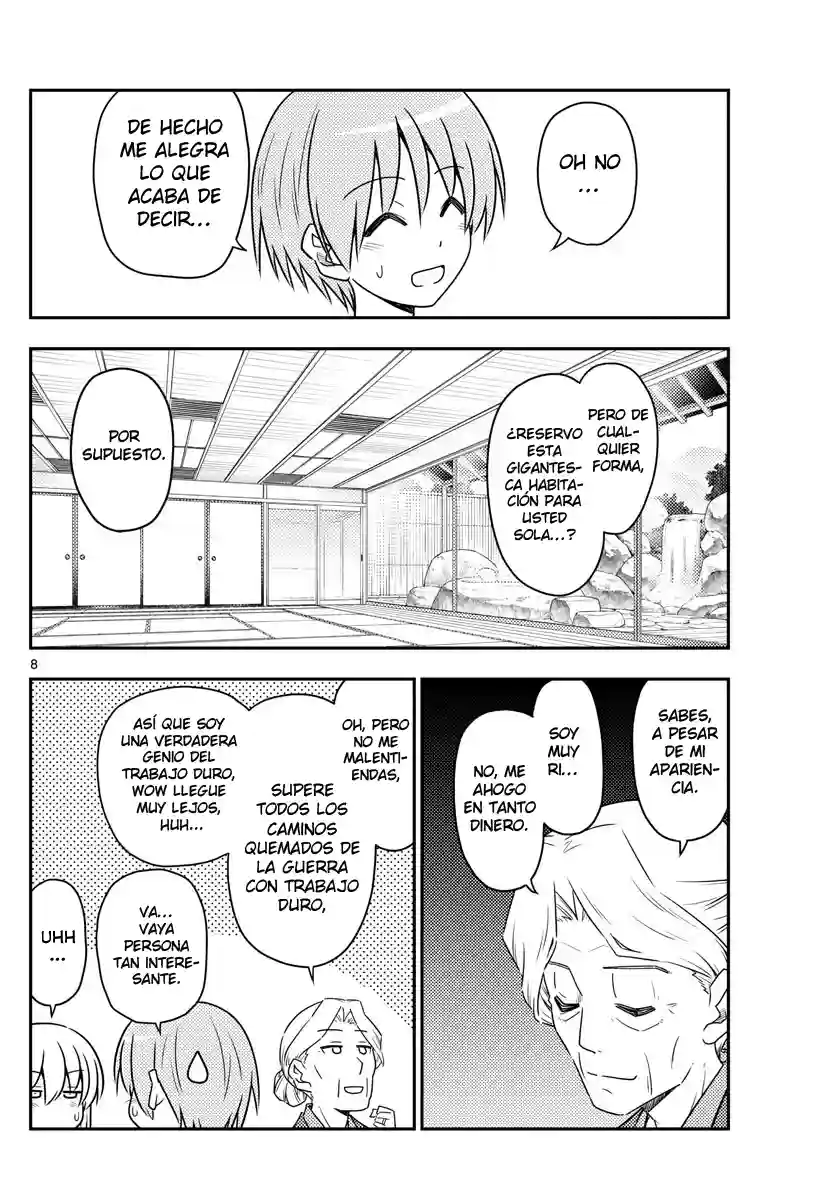 manga-img