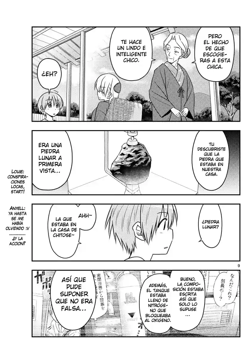 manga-img