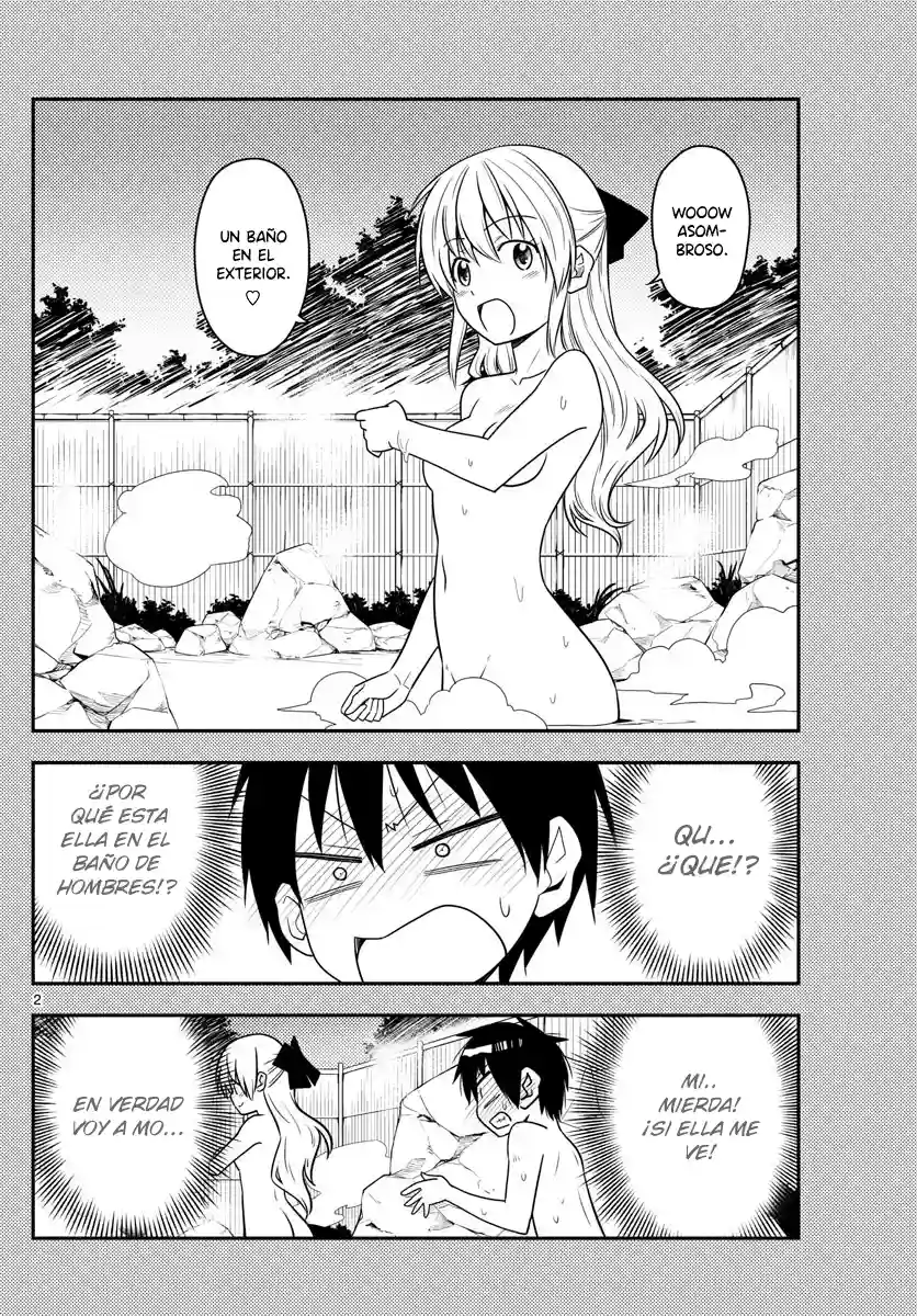 manga-img