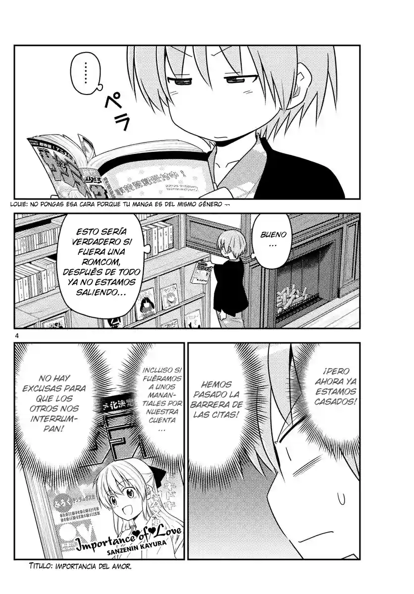 manga-img