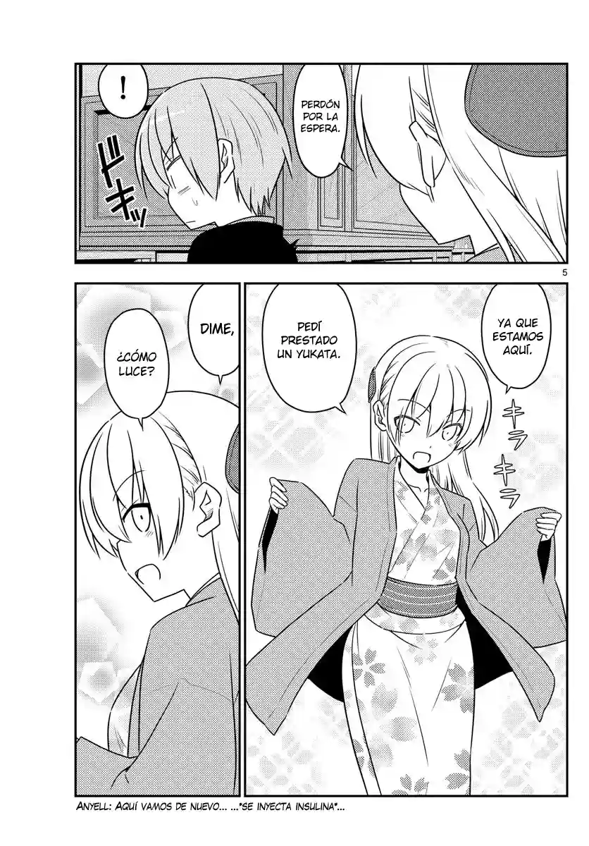 manga-img