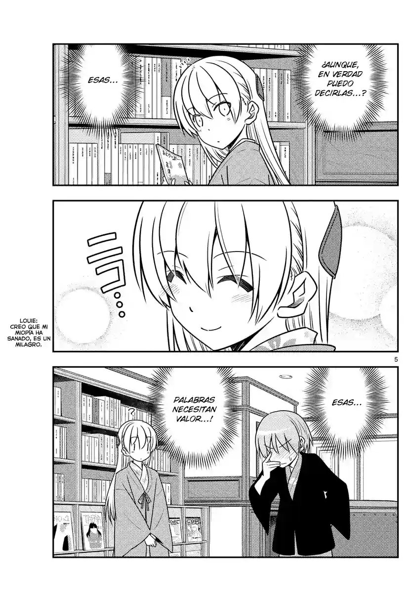 manga-img