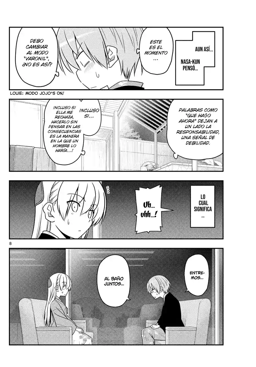 manga-img