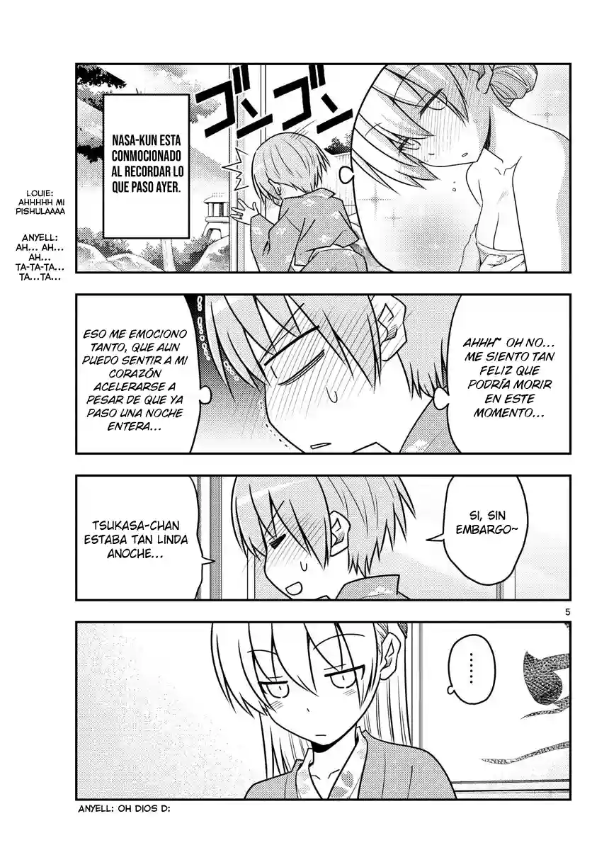 manga-img