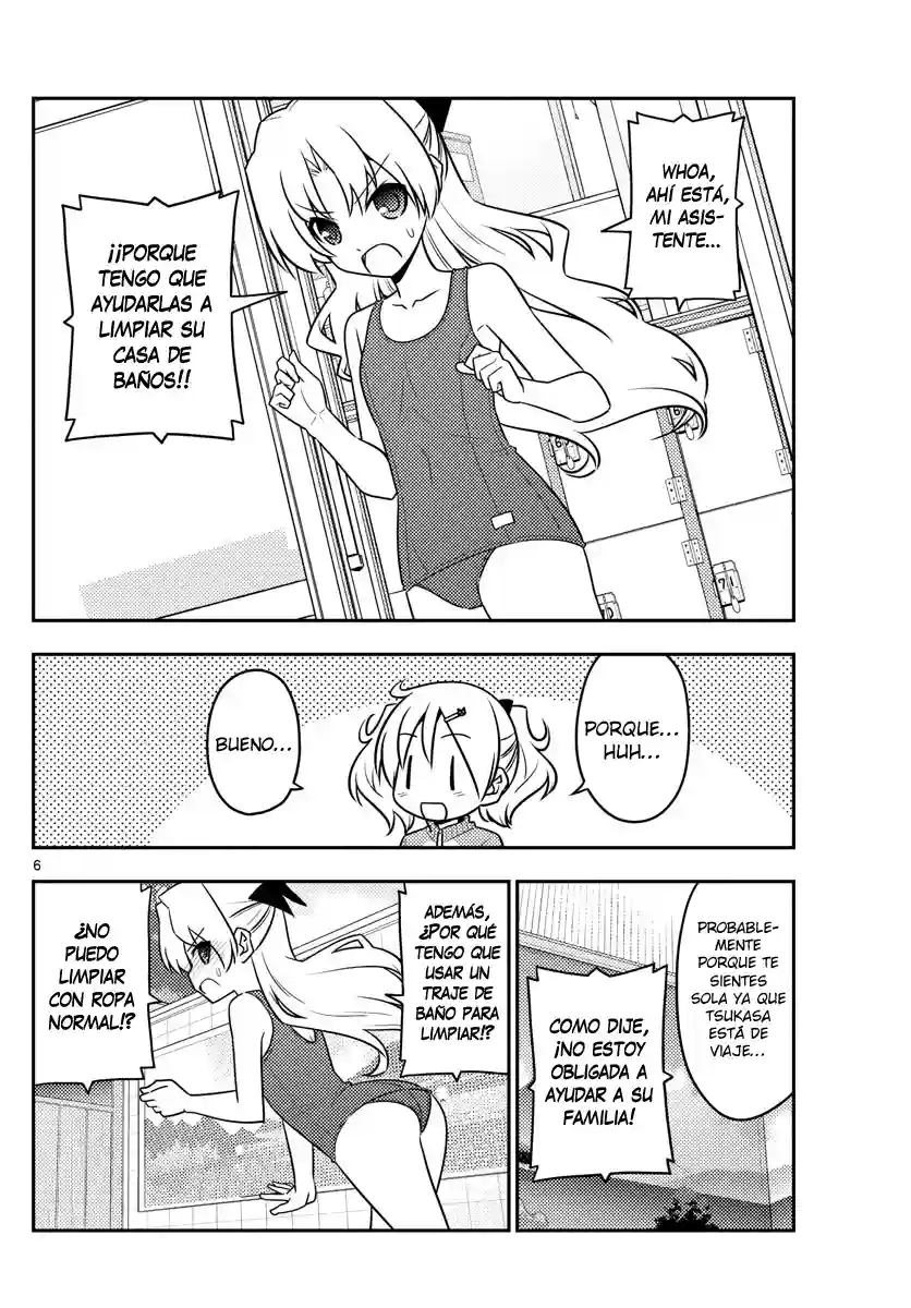 manga-img