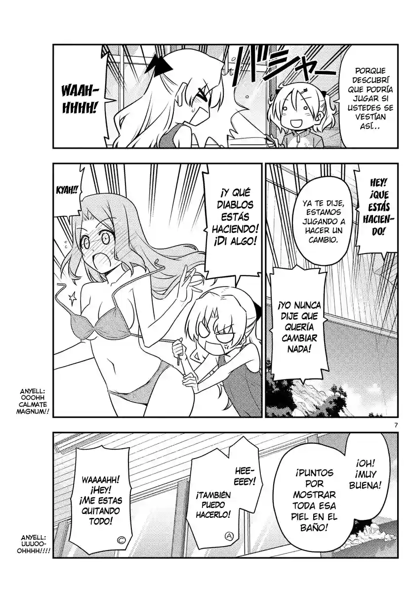 manga-img