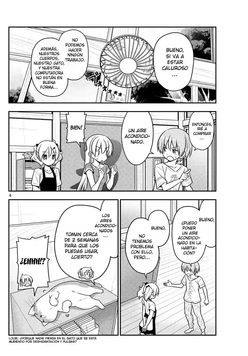 manga-img