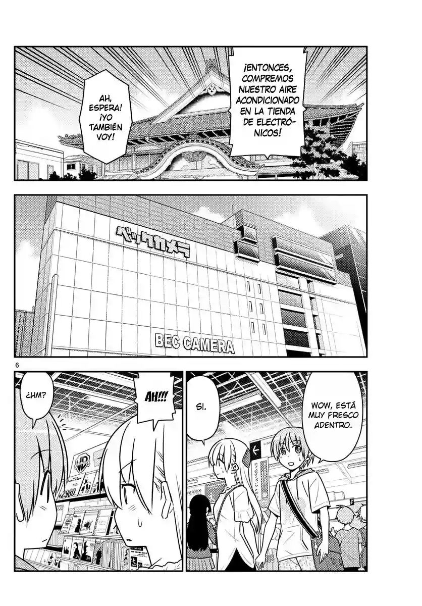 manga-img