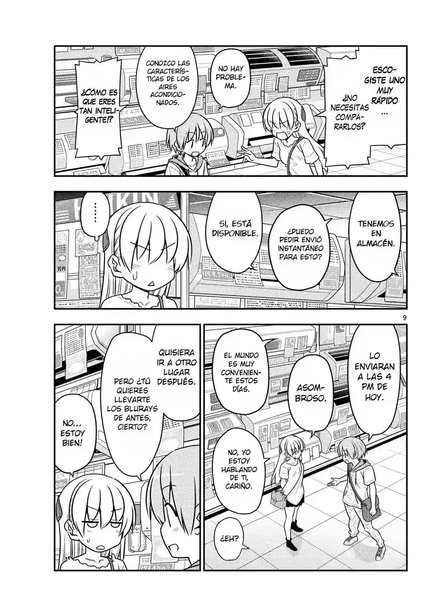 manga-img