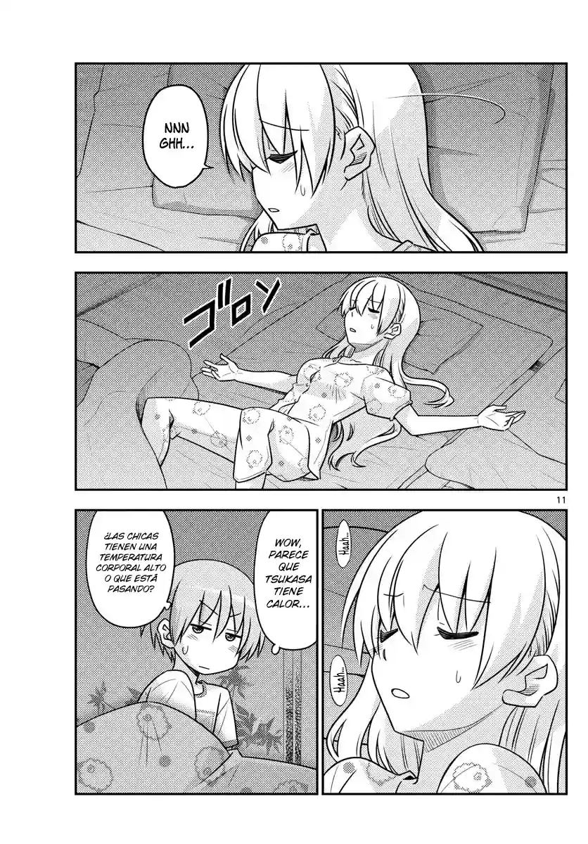 manga-img