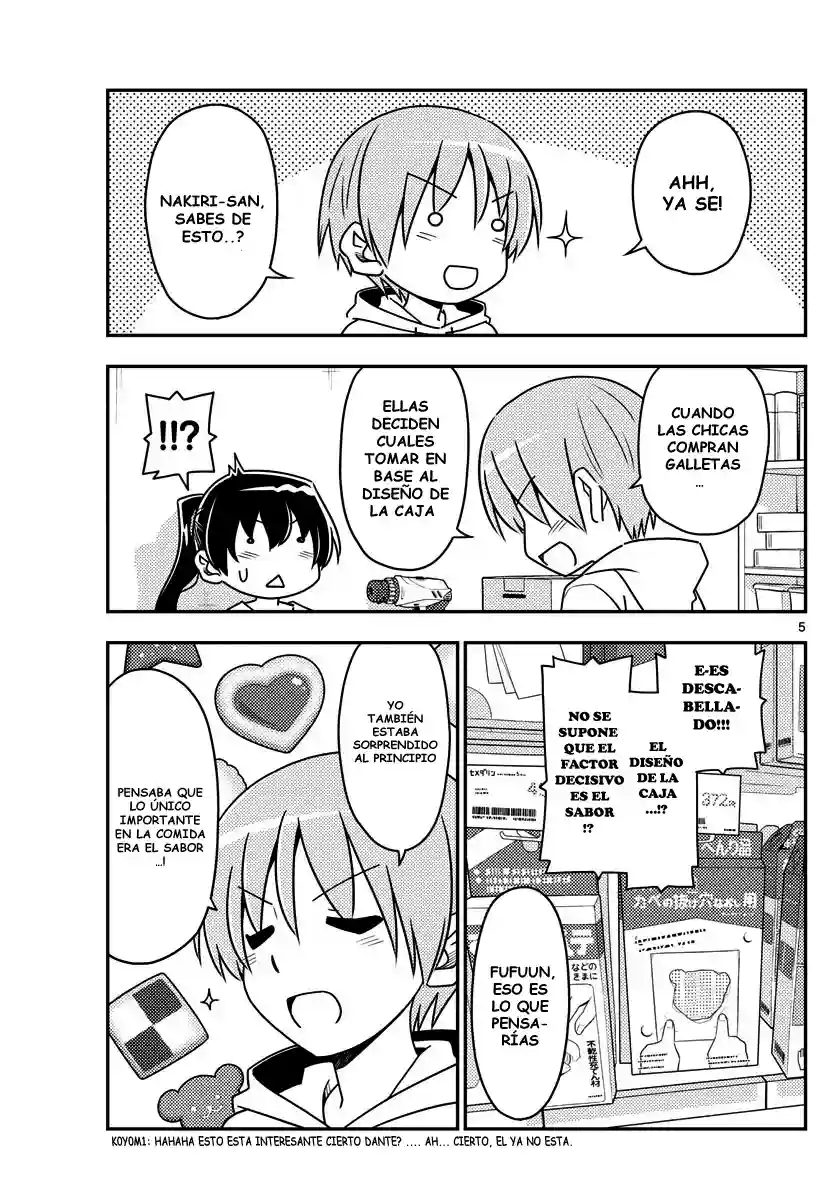 manga-img