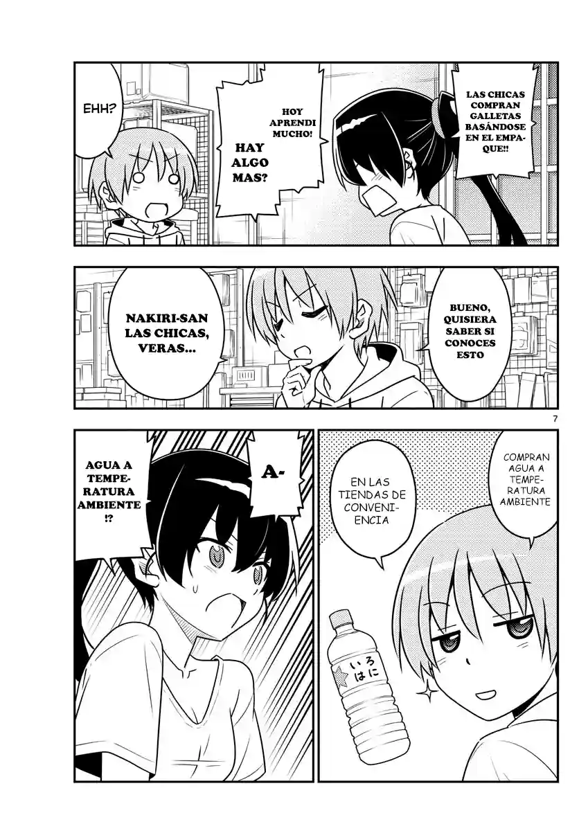 manga-img