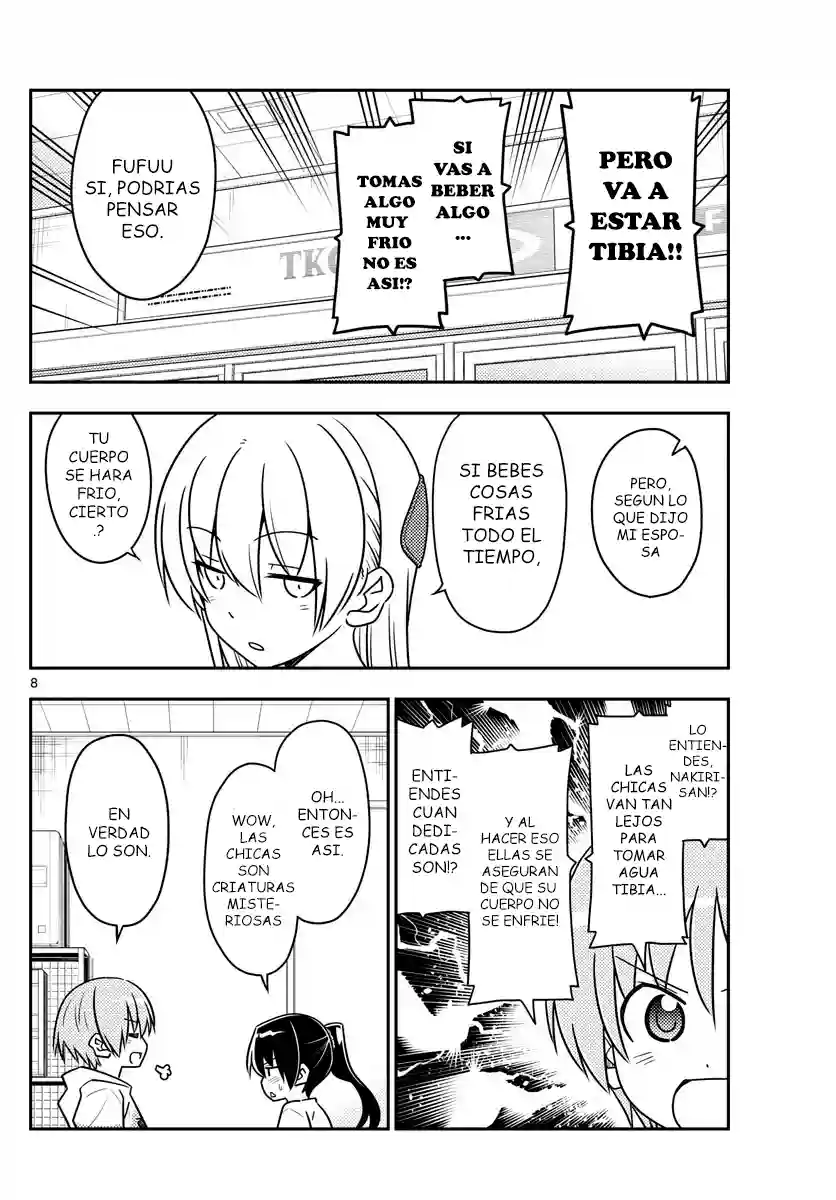 manga-img