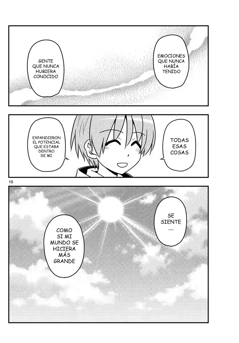 manga-img