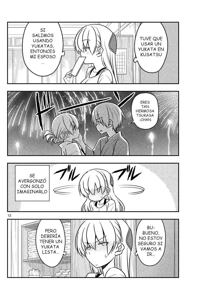 manga-img