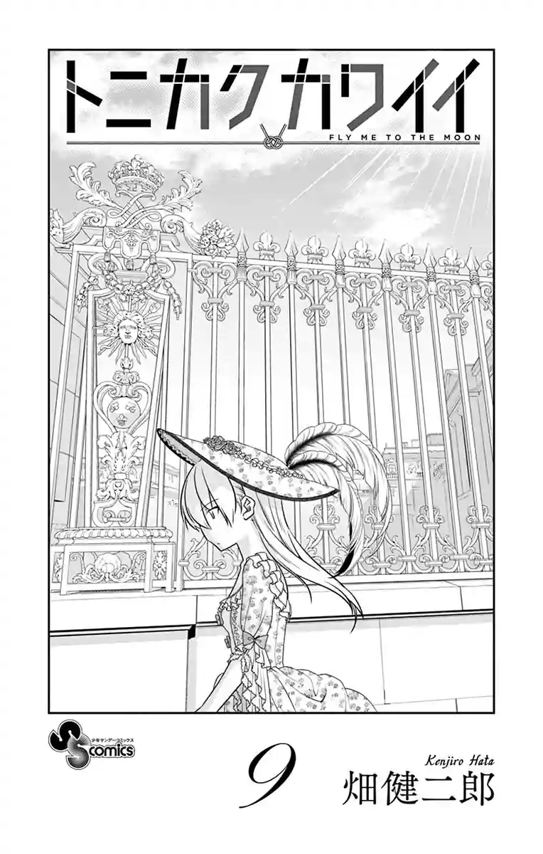 manga-img