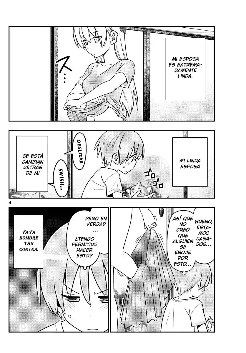 manga-img