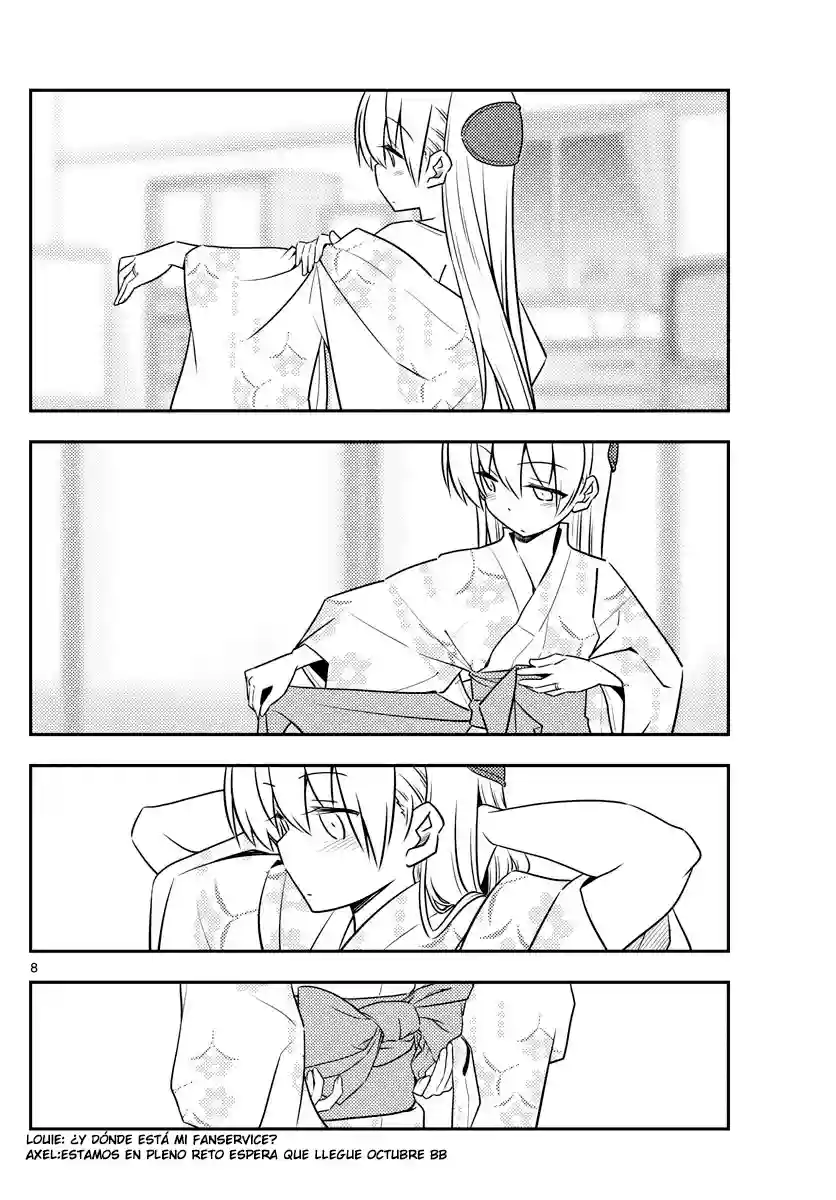 manga-img