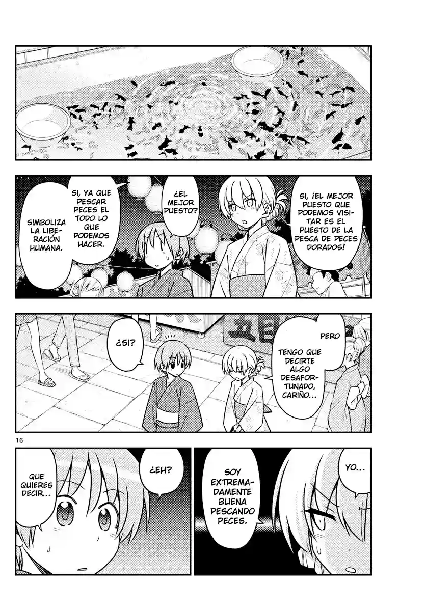manga-img