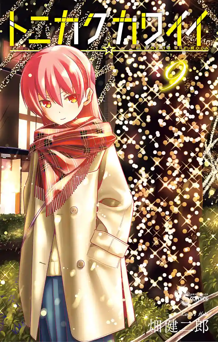 manga-img
