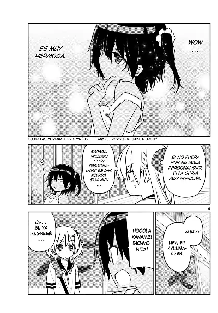 manga-img