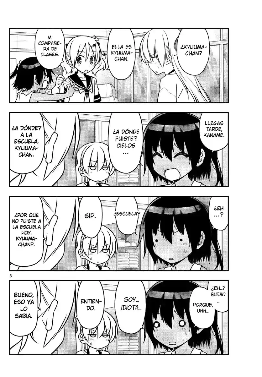 manga-img